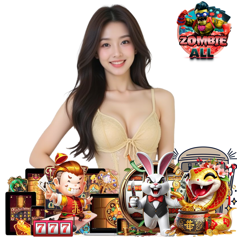 zombieall เครดิตฟรี