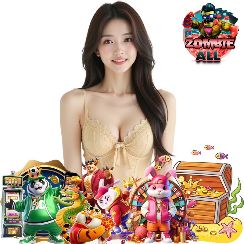 zombieall สล็อตแตกหนัก